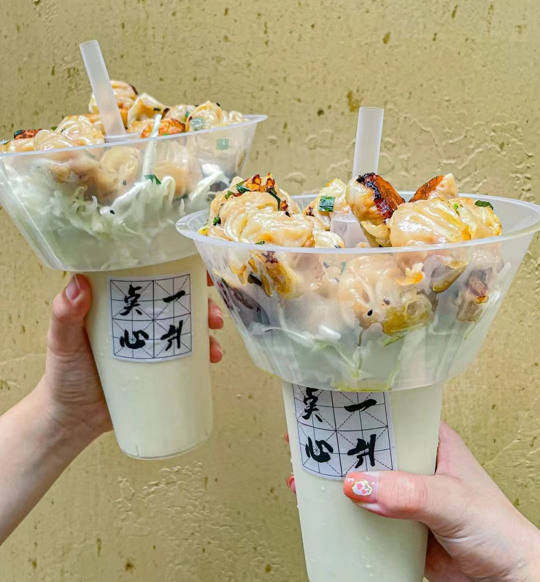 一次性拇指生煎杯网红创意摆摊奶茶小吃杯塑料两用饮品杯