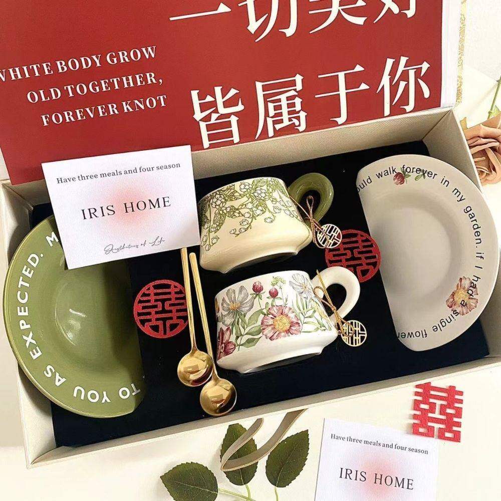 咖啡杯生日套装搬家精致礼物乔迁结婚新居陶瓷新娘送实用新人