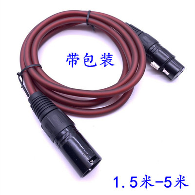 可定制裁剪加工定做批量