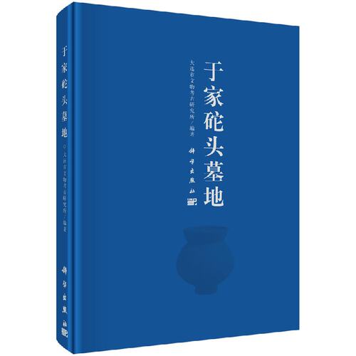 正版保证 合法经销 舒心服务 售后完善