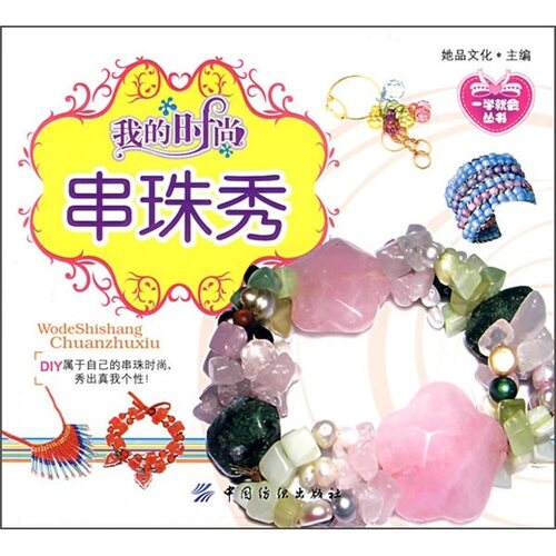 正版保证 合法经销 舒心服务 售后完善