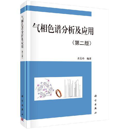 正版保证 合法经销 舒心服务 售后完善