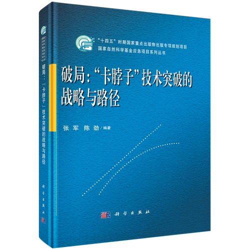 正版保证 合法经销 舒心服务 售后完善