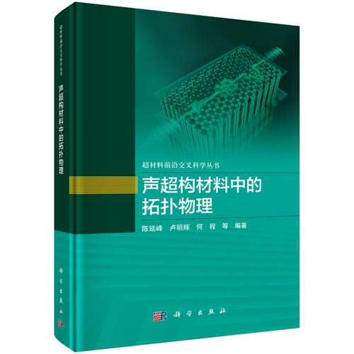 正版保证 合法经销 舒心服务 售后完善