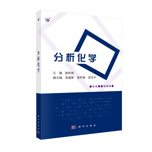 正版保证 合法经销 舒心服务 售后完善
