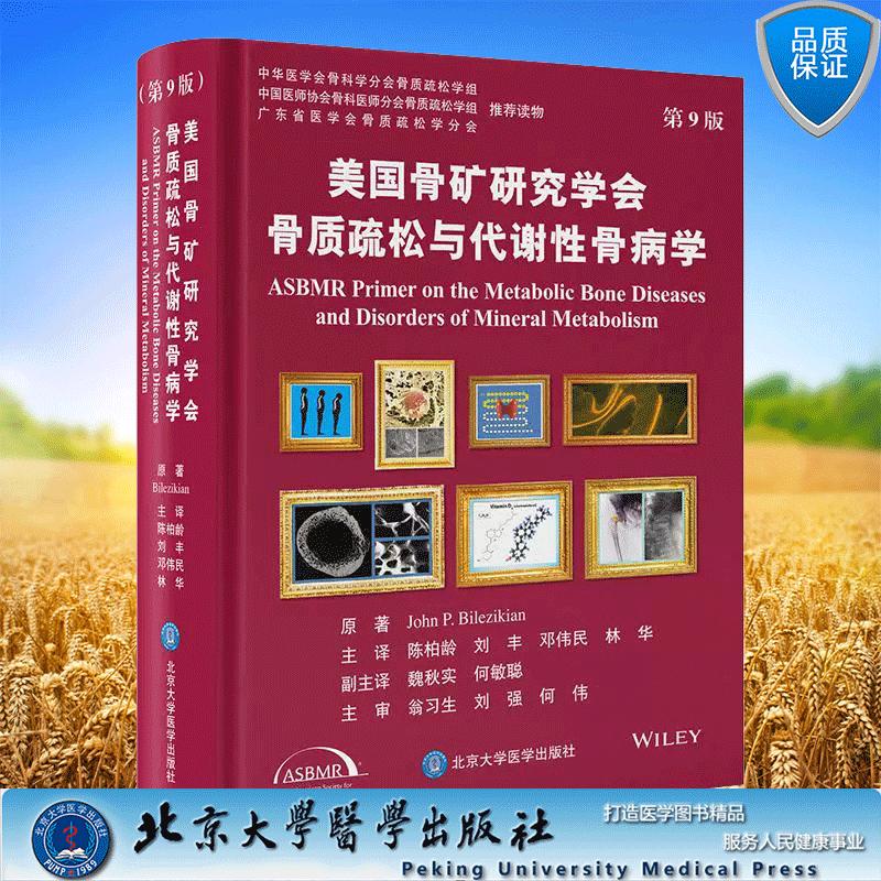 正版保证 合法经销 舒心服务 售后完善