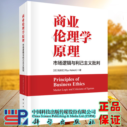 正版保证 合法经销 舒心服务 售后完善