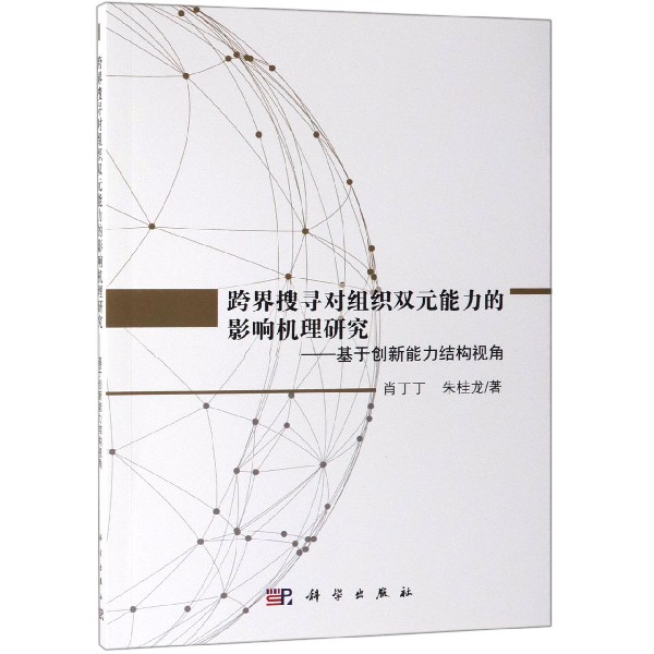 正版保证 合法经销 舒心服务 售后完善