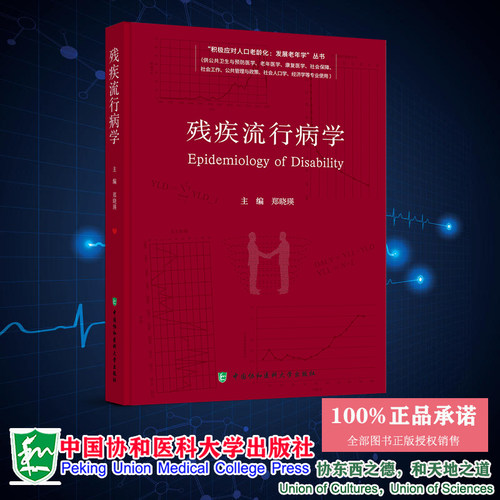 正版保证 合法经销 舒心服务 售后完善