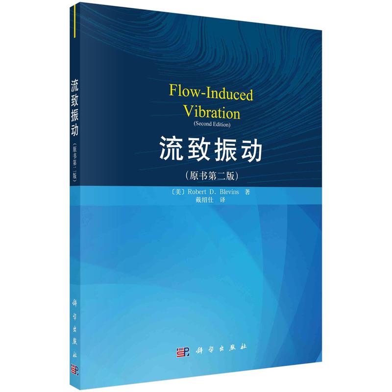 正版保证 合法经销 舒心服务 售后完善