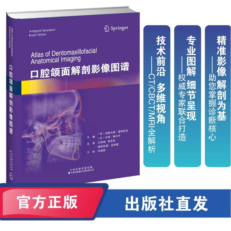 正版保证 合法经销 舒心服务 售后完善