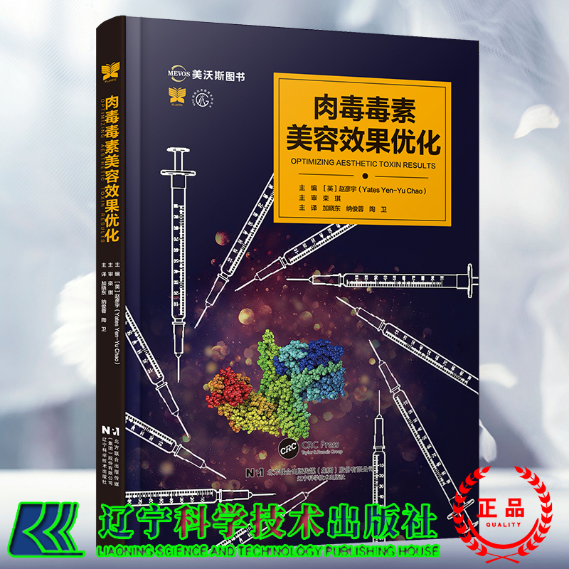 正版保证 合法经销 舒心服务 售后完善