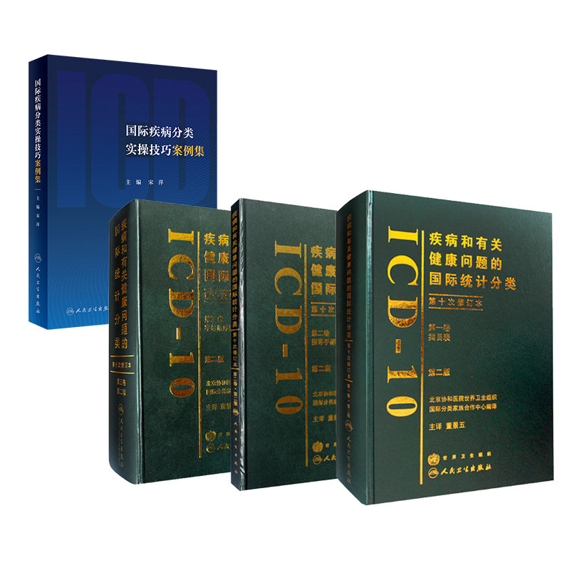 正版保证 合法经销 舒心服务