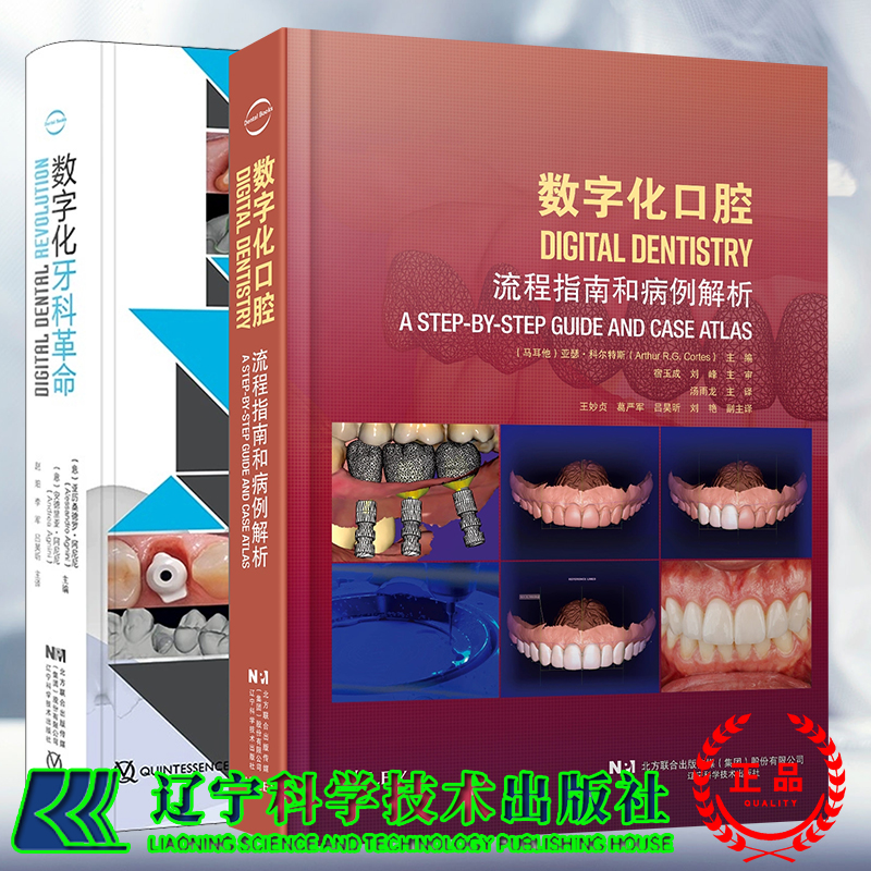 正版保证 合法经销 舒心服务 售后完善、完