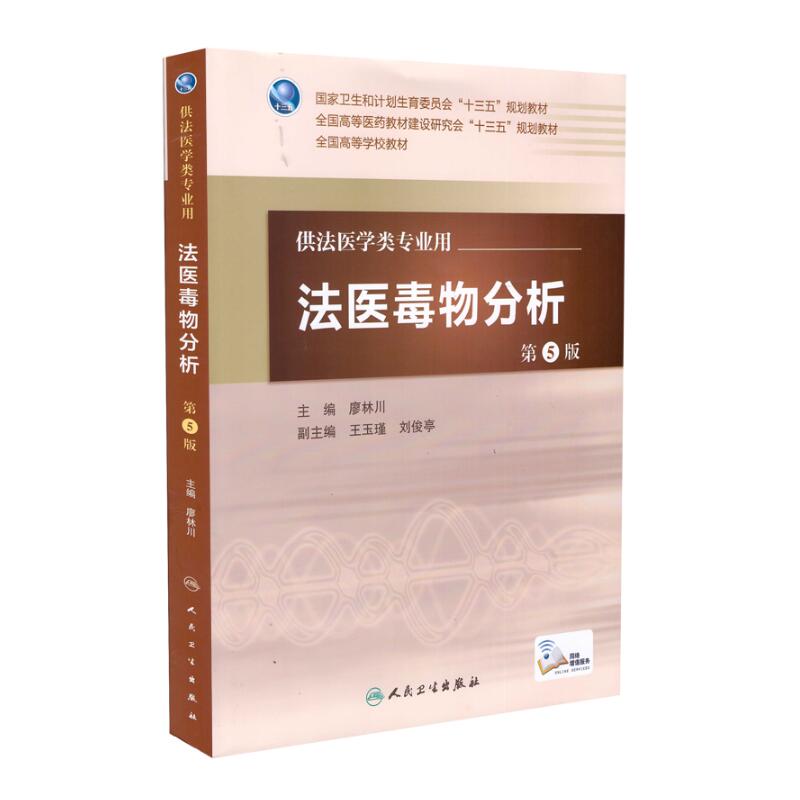 正版保证 合法经销 舒心服务 售后完善