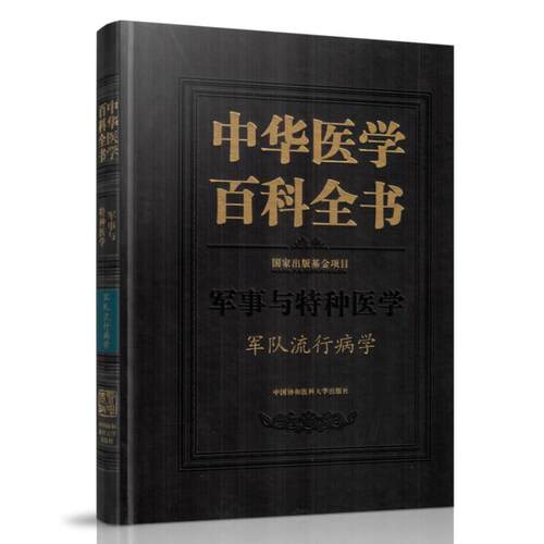 正版保证 合法经销 舒心服务 售后完善