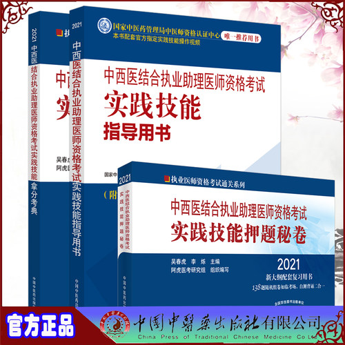 完美售后