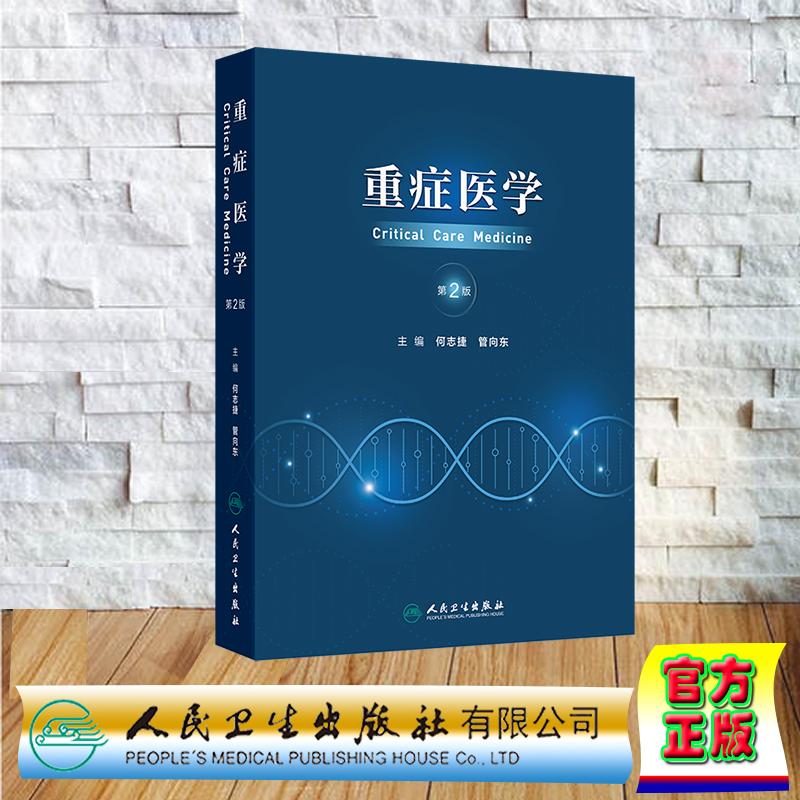 正版保证 合法经销 舒心服务 售后完善