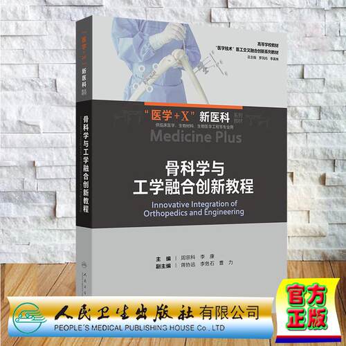 正版保证 合法经销 舒心服务 售后完善