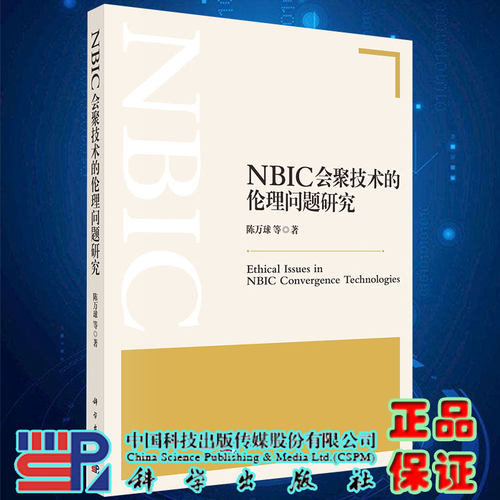 正版全新 舒心售后