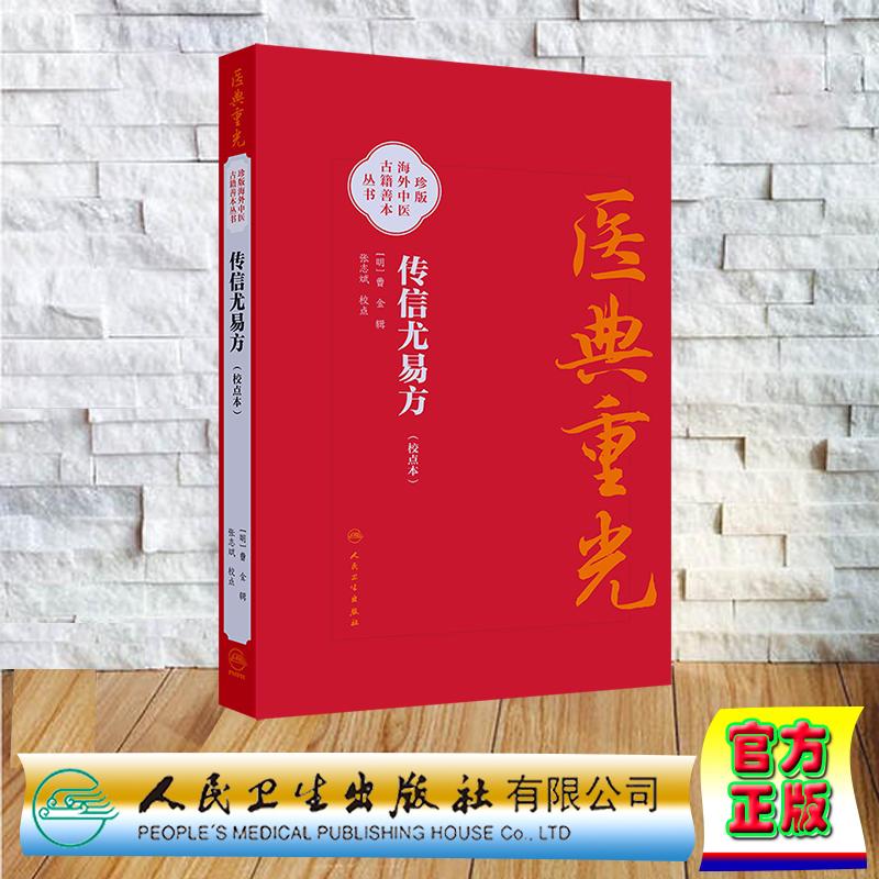 正版保证 合法经销 舒心服务 售后完善