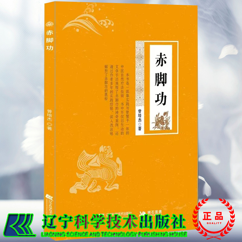 正版保证 合法经销 舒心服务 售后完善