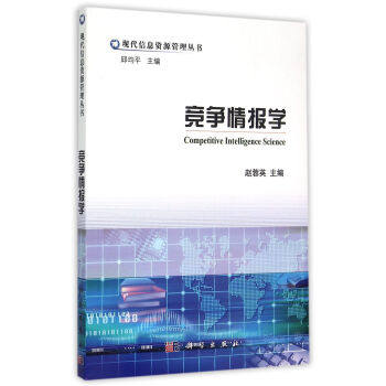 正版保证 合法经销 舒心服务 售后完善