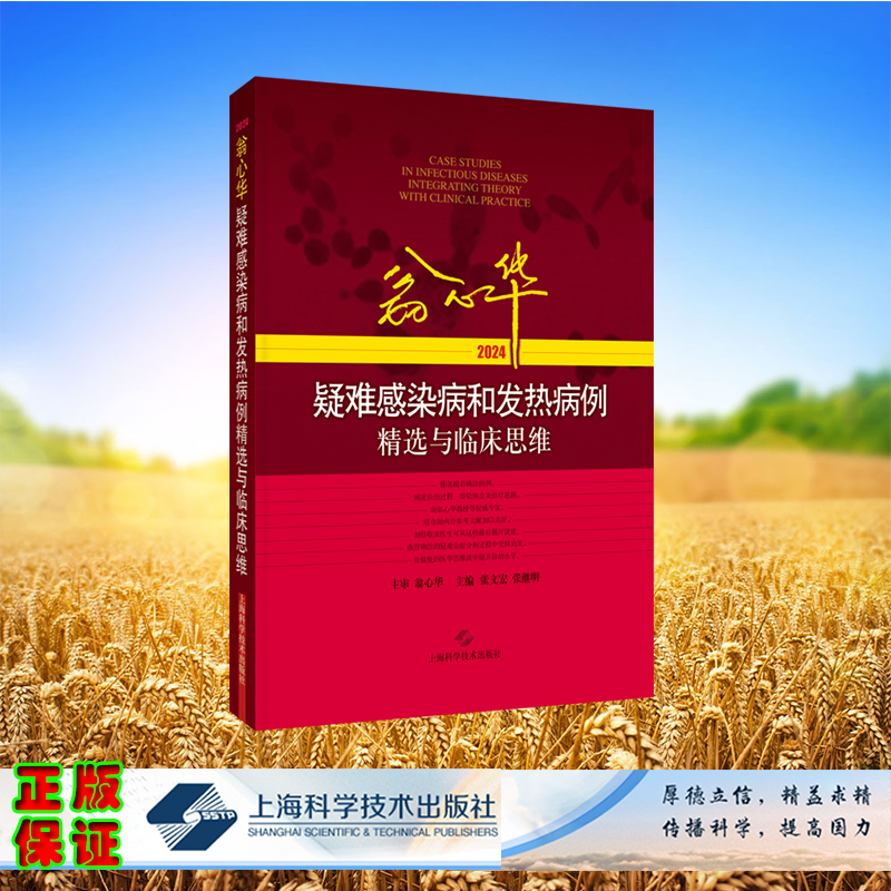 正版保证 合法经销 舒心服务 售后完善