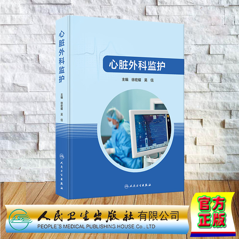 预售合法经销舒心服务售后完善