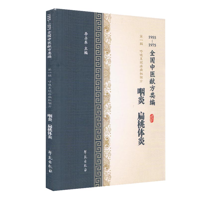 正版保证 合法经销 舒心服务 售后完善