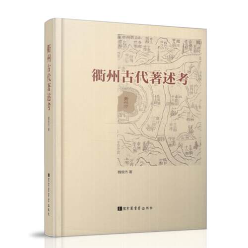 正版保证 合法经销 舒心服务 售后完善