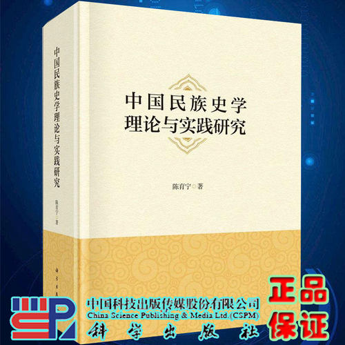 完美售后