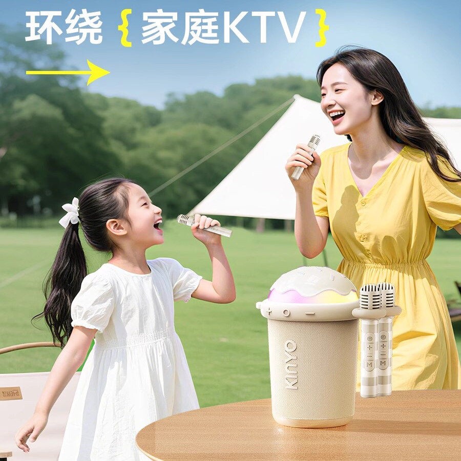 金运K98家庭话筒音响一体KTV麦克牙儿童唱歌风家用k歌音箱无线蓝