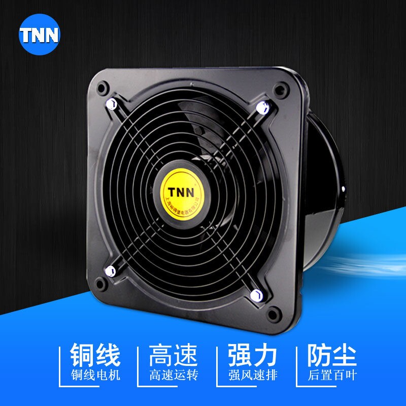 TNN排气扇12寸工厂房油烟管道风换气扇工业仓库排风机厨房排烟机