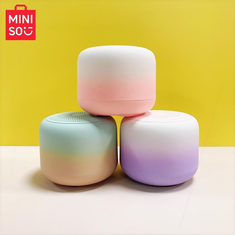 MINISO名创优品时尚渐变蓝牙音箱你小音响带麦克风大音量便携式迷