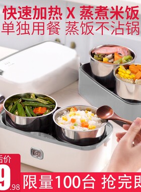 电饭煲家用小型1-2人量用可蒸煮