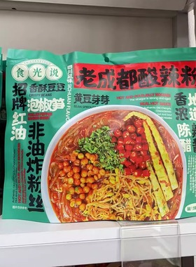 食光说老成都酸辣粉皇饿吗339g四川风味泡椒笋红油黄豆芽粉丝醋辣