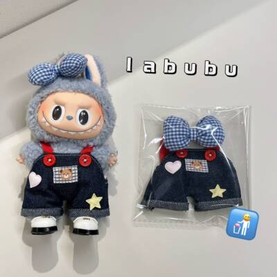 糖不甜手作labubu娃衣拉布布一二代三代站立坐坐派对前方高能衣服