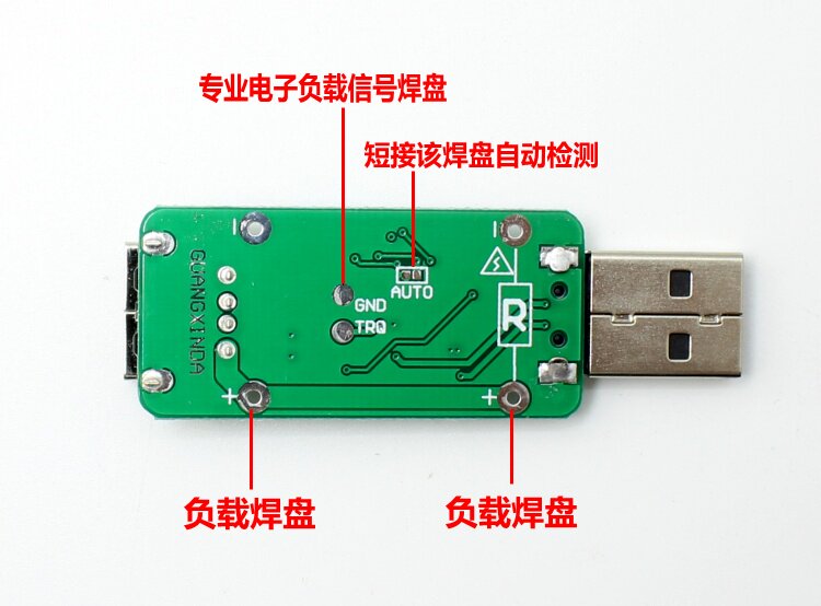 스마트 QC2.0 QC3.0 USB 미끼 고속 충전 트리거 감지기 5V 9V 12V 조정 가능