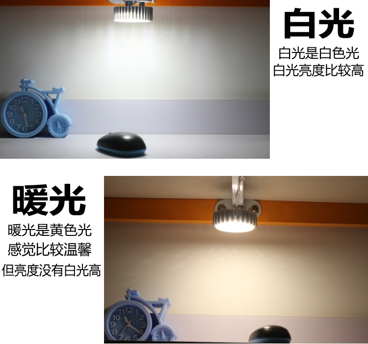 Lampe USB - Ref 377108 Image 3
