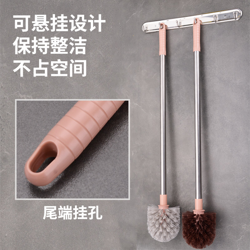 马桶刷子不锈钢柄360度硬毛