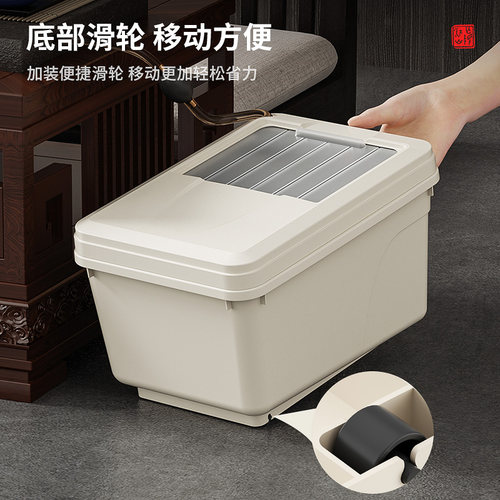 扁矮款滑轮茶桶干湿分离
