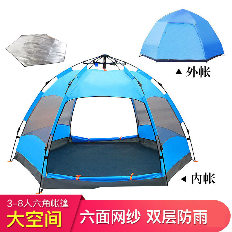 一秒速开立刻原地露营宿营帐篷户外便携式折叠防蚊虫野外睡觉神器