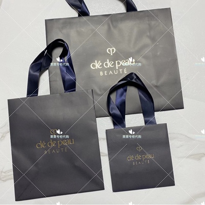 cpb柜台礼盒礼袋 包装袋 隔离粉底液礼袋