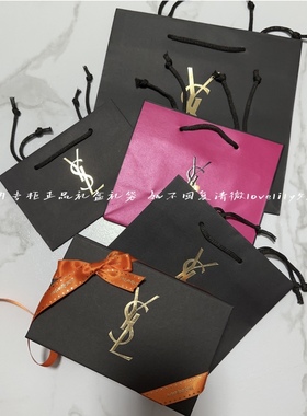 SLL专柜正品黑色手提袋包装袋礼品袋