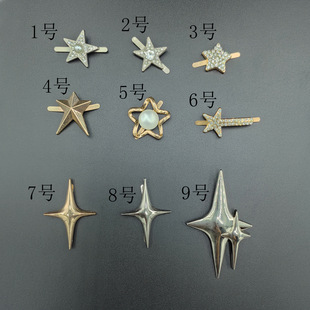 新款鞋子配饰插脚扣服装帆布包装饰金属鞋饰皮鞋装饰男女通用鞋扣