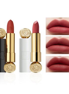 玛丽黛佳骑士小白管浓郁境界口红mini装508豆沙1.8g 防水不易脱色