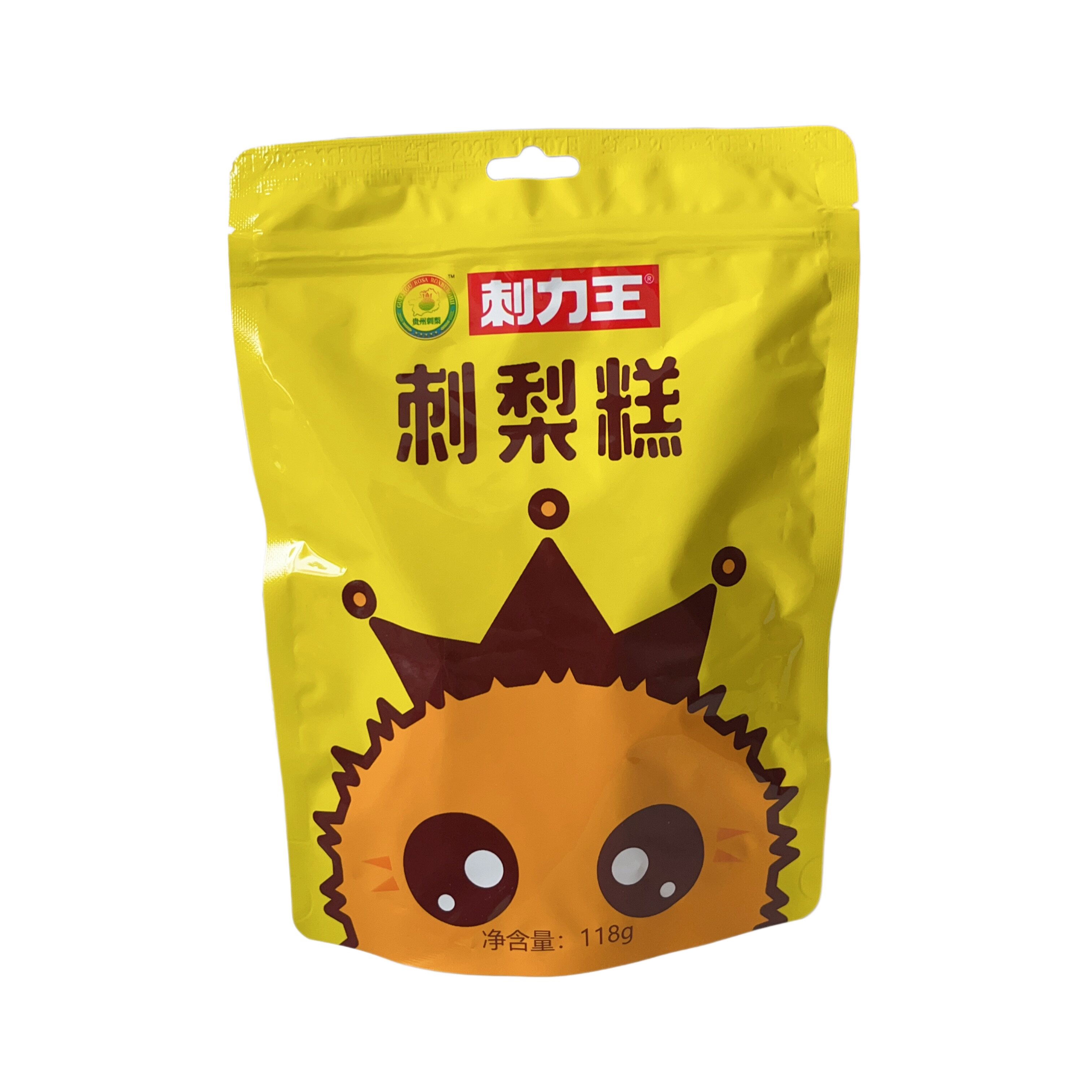 贵州特产刺力王刺梨糕118g袋装即食果糕软糖果独立包装11月到期