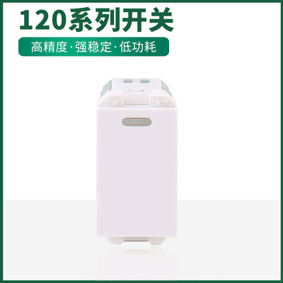 墙壁开关switchsocket泰国越南