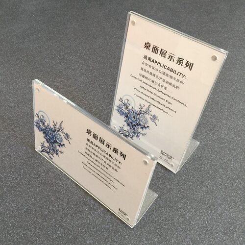 厂家批发强磁台签L型亚克力台卡